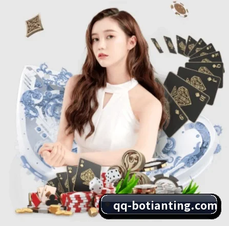 博天堂 APP